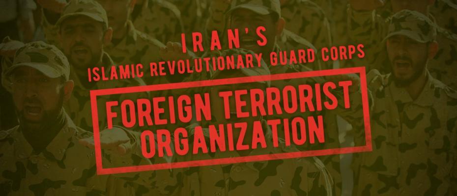 Congratulation to Iranian People: US announced IRGC as terrorist group