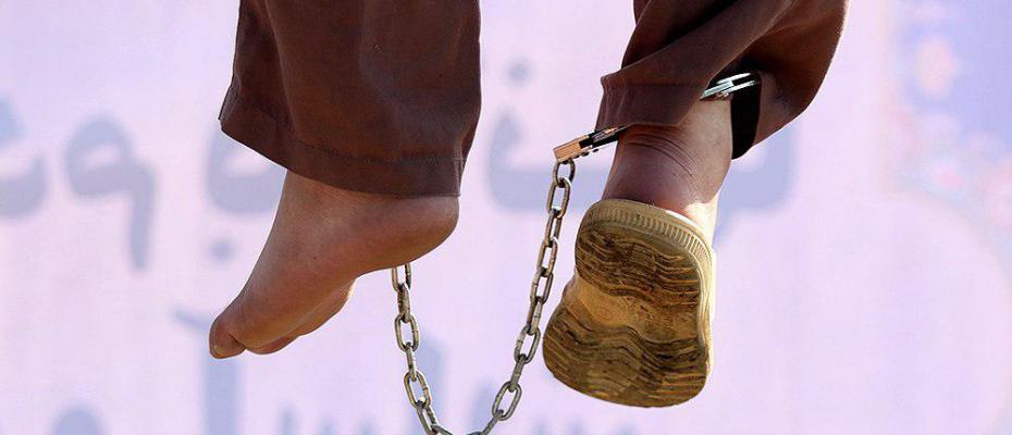 İran idam cezası uygulamada dünyada ikinci sırada