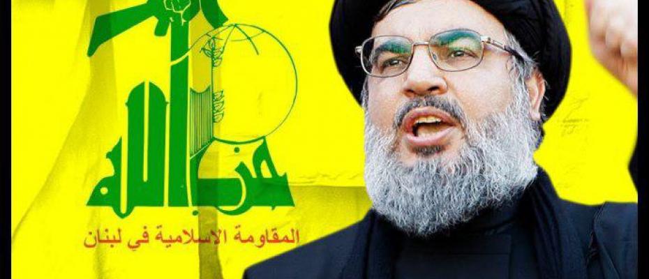 İran destekli Hizbullah lideri Nasrallah: İsrail beni de öldürebilir