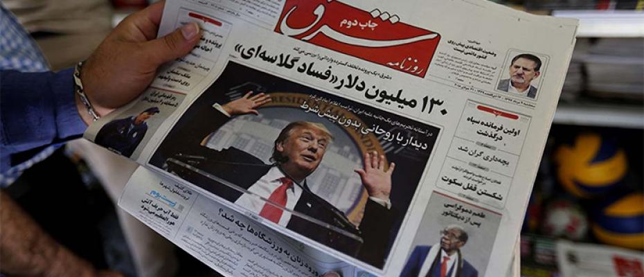 صحف إيرانية 