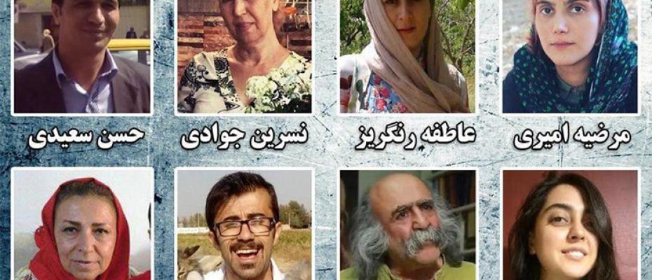 المعتقلون في إيران