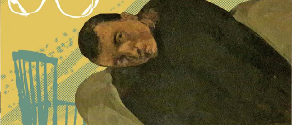 المثقف