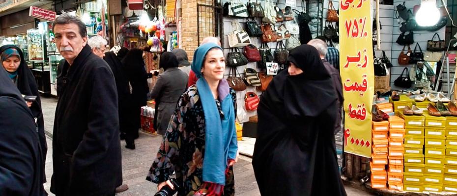 İran İslam Yargısından kadınlara "Ramazan'da hicaplarınızı daha sıkı bağlayın" uyarısı