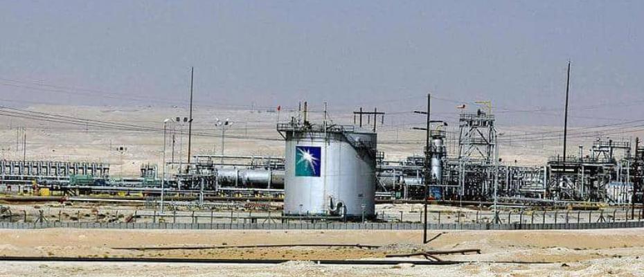 Suudi Arabistan'da petrol pompa istasyonlarına saldırı