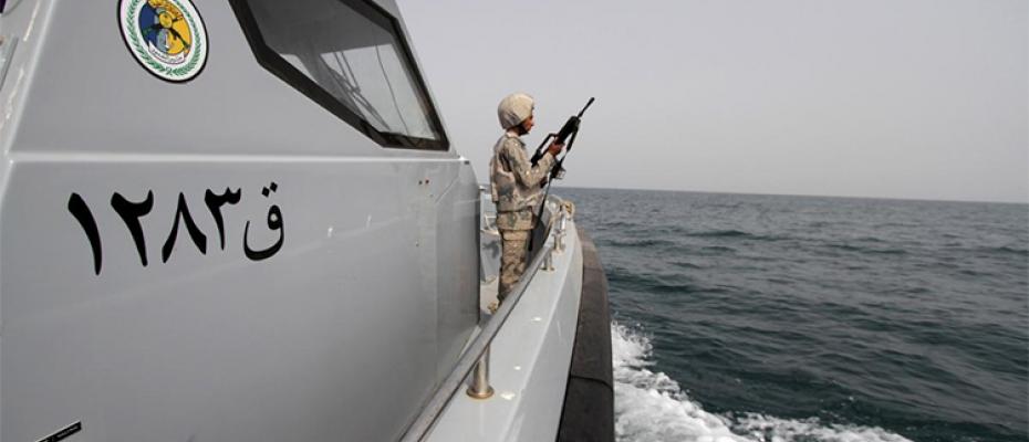 البحرية السعودية