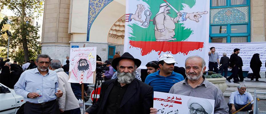 مظاهرة إيرانية ضد السعودية