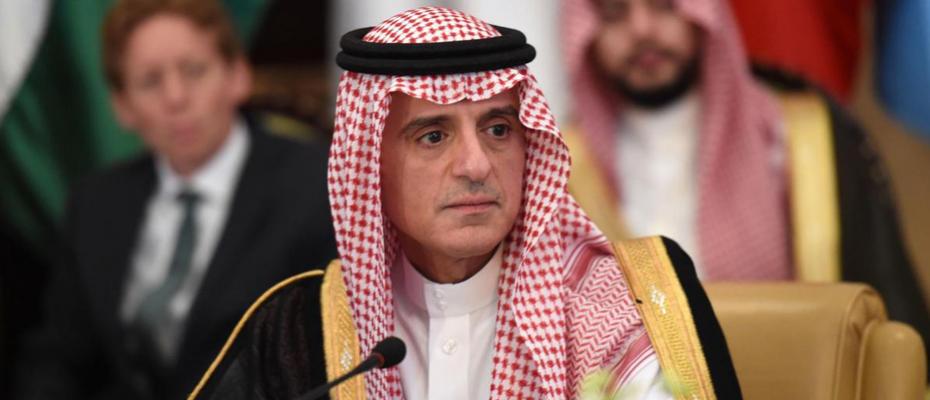 Saudi minister warns Iran, says it will ‘pay the price’ if remains aggressive