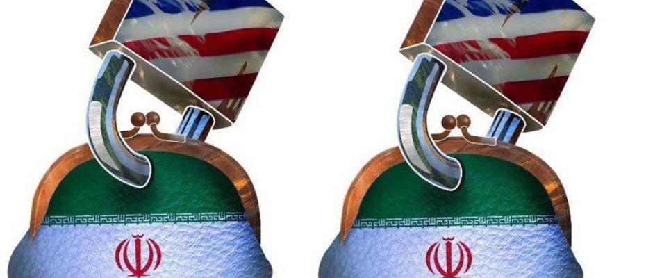 ABD’den İran’ın en büyük şirketi PGPIC’e yaptırım kararı