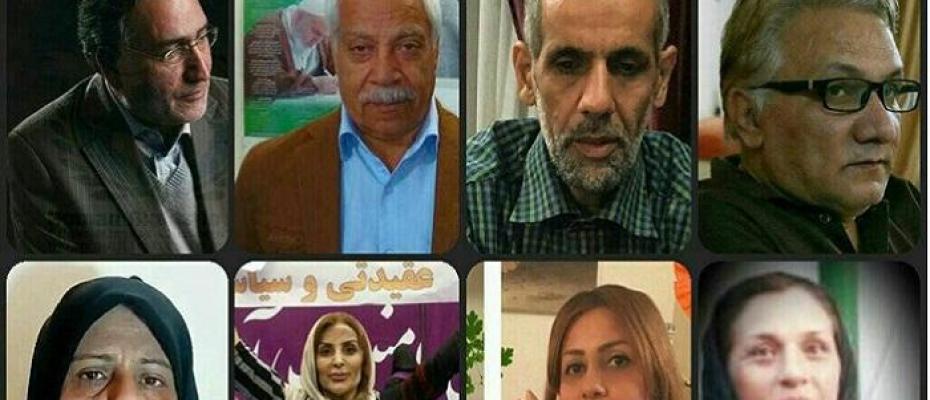 نشطاء إيران