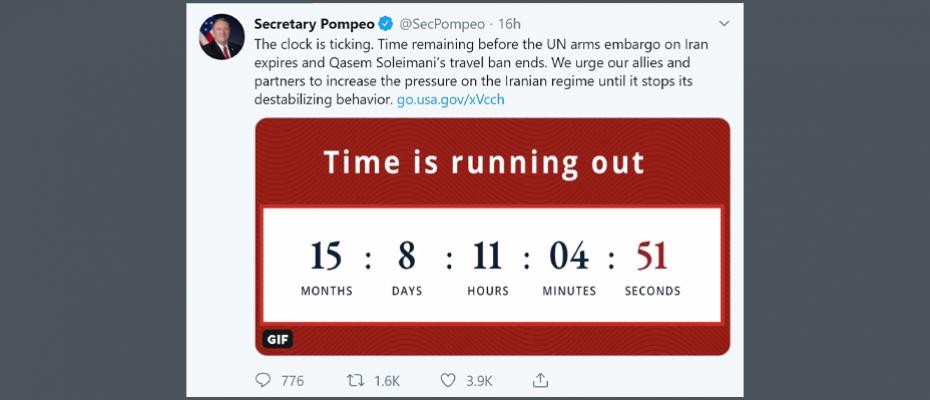 هشدار آمریکا به پایان تحریم تسلیحاتی ایران و تحریم سلیمانی در ١٥ ماه آینده