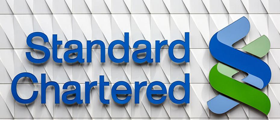 Standard Chartered Bank to face fine for breaching US sanctions on Iran