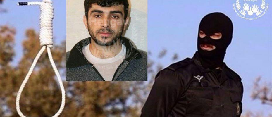 İran rejimi 17 yaşındaki Hemid Ewseti’yi idam etti