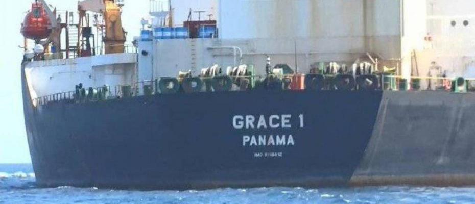 ABD, İran gemisiyle ilgili yakalama kararı çıkardı