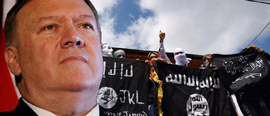 Pompeo: DAİŞ bazı yerlerde, eskisinden daha güçlü