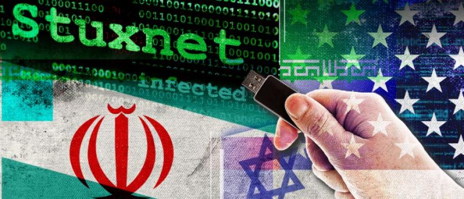 افشاگری رسانه اسرائیلی از مشارکت فعال هلند علیه سایت‌های هسته‌ای رژیم ایران