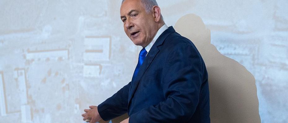 Israel says Iran destroyed a nuclear site in Abadeh after being exposed
