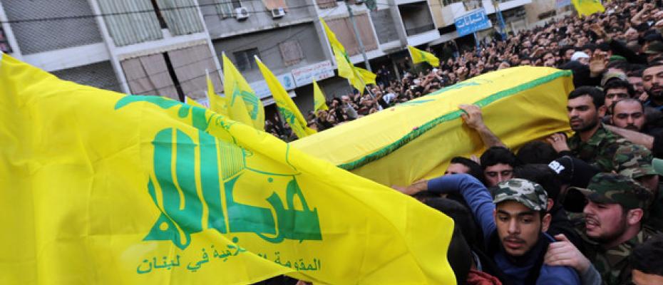 قتلى حزب الله اللبناني