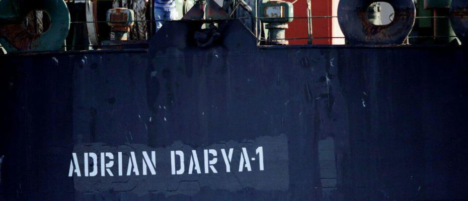 Adrian Darya’nın kaptanı İran’la işbirliğini ret etti