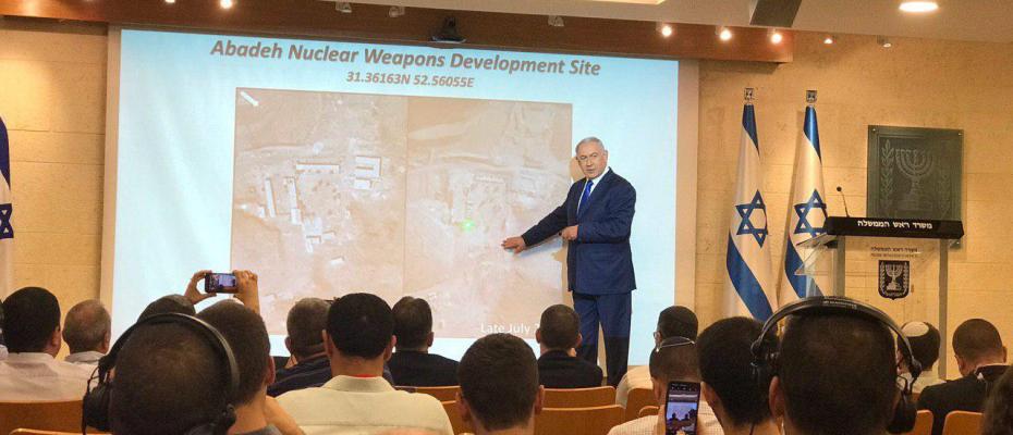 افشاگری تازه نتانیاهو از سایت سلاح اتمی در آباده، دلیل ساخت بزرگ‌ترین سایت پدافند هوایی رژیم را نیز برملا کرد