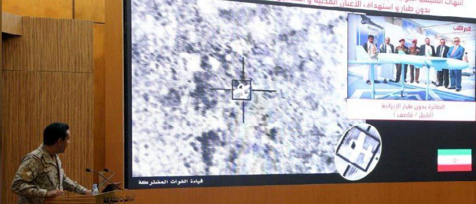 Riyad: Aramco saldırısında kullanılan silahlar İran’ın