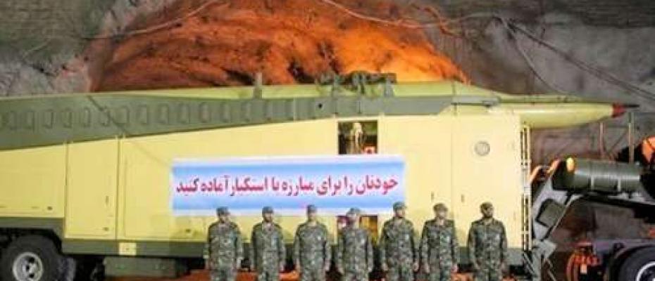 IRGC Commander says Iran store missile, military equipment in secret tunnels