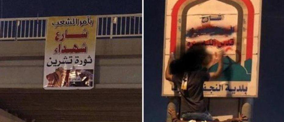 Iraklılardan Tahran’a tepki: Humeyni Caddesi’nin ismi değiştirildi