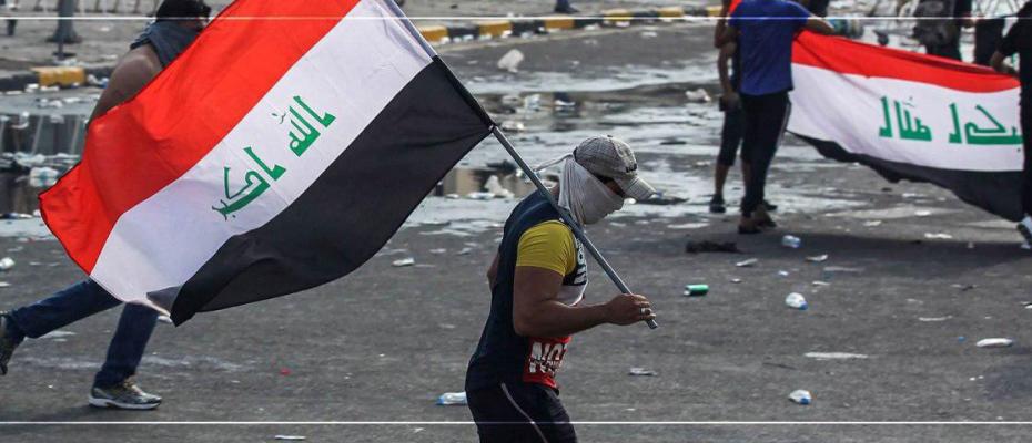 Irak İnsan Hakları Komiserliği: Gösteriler ardından 48 kişi kayıp