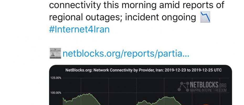 Iran shuts down internet ahead of expected protests