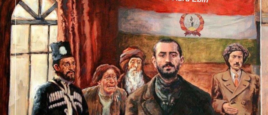 ‘Kara Gün’ün 73’üncü yıldönümünde Pêşewa’ya saygıyla