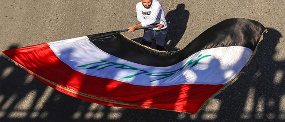 الشعب العراقي يرفض الطبقة السياسية الحاكمة