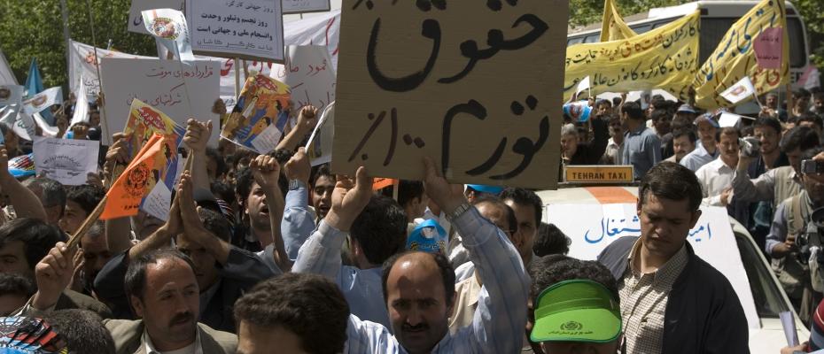 Protests hit Iran amid financial difficulties