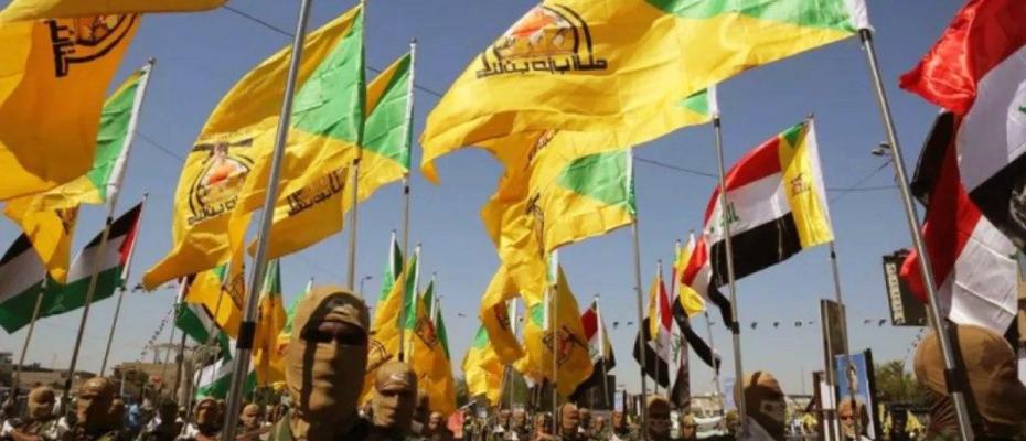 ABD: İran güdümlü Irak’lı milis gruplar da Sezar Yasası kapsamına girecek