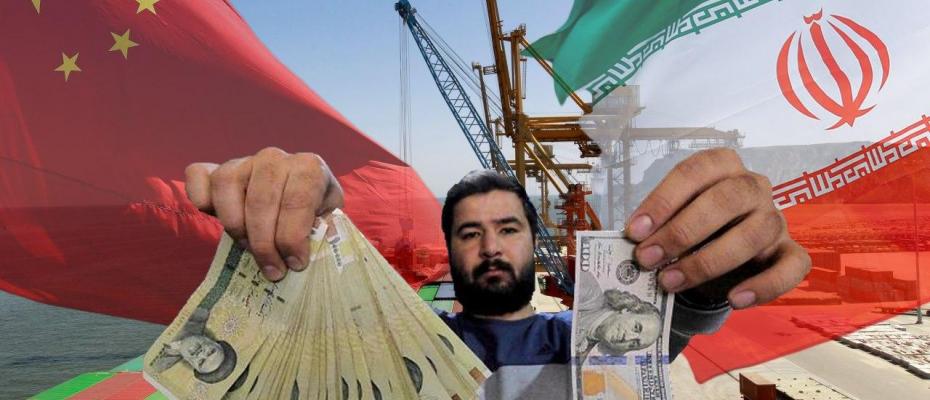 Çin de kurtarmıyor: Riyal dolar karşısında tarihin en düşük seviyelerinde