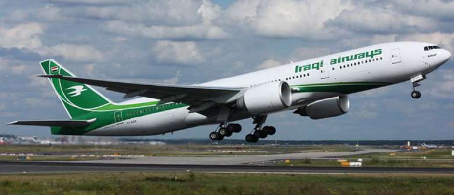  Iran-Iraq flights canceled due to COVID-19