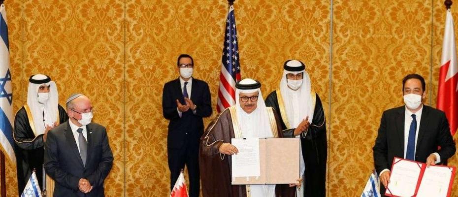 İsrail - Bahreyn diplomatik ilişkileri resmen başladı