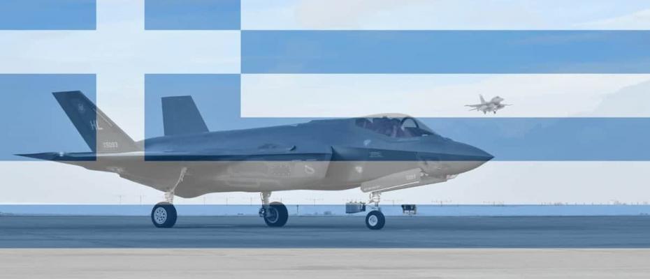 Yunanistan'dan Türk devletine karşı F-35 hamlesi