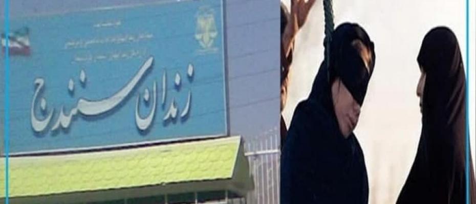 İran rejimi bir Kürt kadını daha idam etti