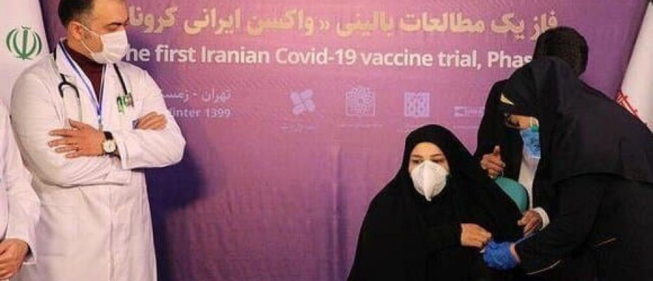 Iran stars human testing of its domestic COVID19 vaccine