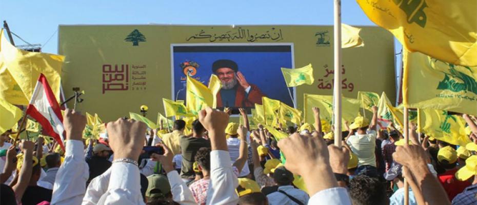 ميليشيا ”حزب الله“