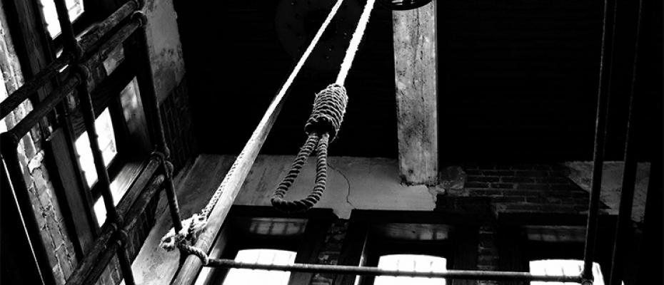 غرفة الأعدام في إيران