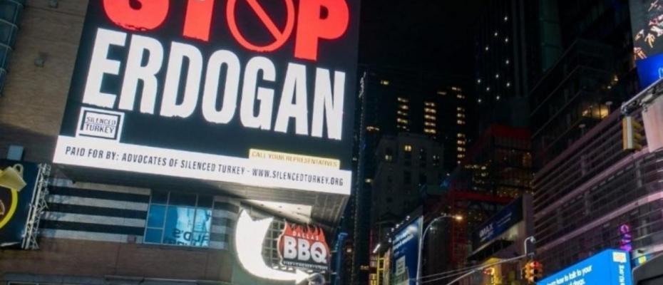 Ankara Cumhuriyet Başsavcılığı "Stop Erdoğan" ilanına soruşturma başlattı