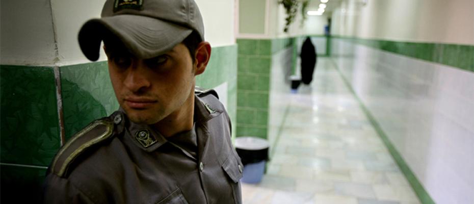 سجن ايفين في طهران