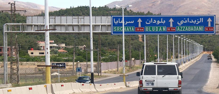 الطريق إلى مدينة الزبداني
