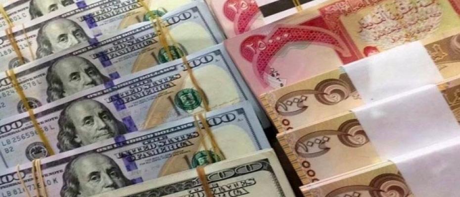 Kürdistan’ın Irak bütçesindeki payı belli oldu: 11 trilyon 482 milyar dinar