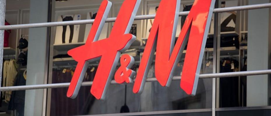 خواسته‌های هکرهای وابسته به سپاه از مشتریان شرکت H&M نامعلوم است