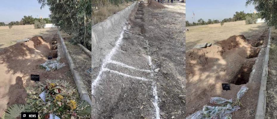 Amnesty International urges Iran stop destruction of mass graves