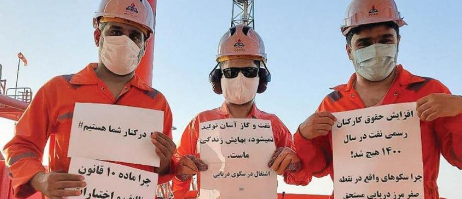 Workers in fuel industry continue to strike in Iran