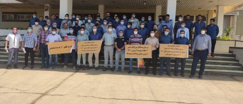 Iranian workers in fuel industries strike over low income, working conditions