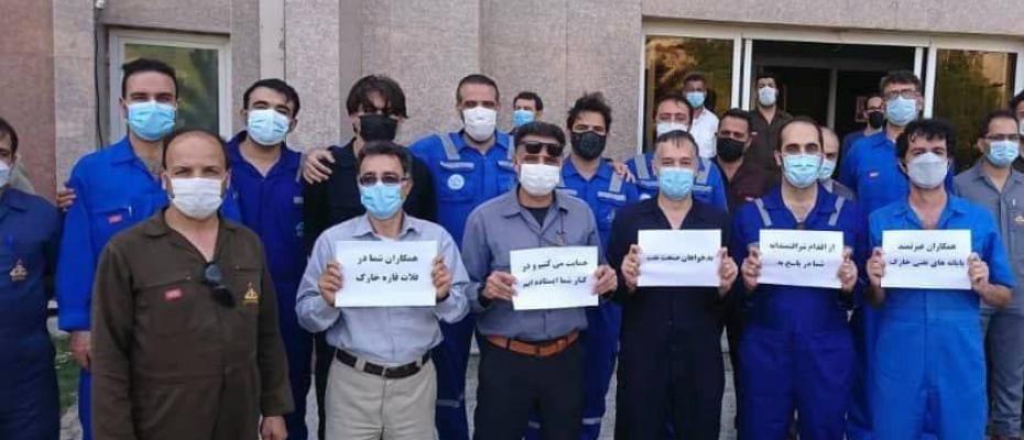 Mass Protests of workers continue in Iran