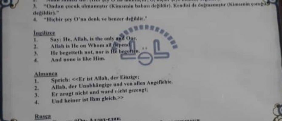 “Ey Diyanet Allah Kürtçe bilmiyor mu?”